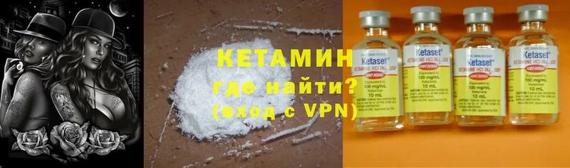 Виды наркоты Неман КОКАИН  A-PVP  Бутират  ГАШИШ  Канабис 